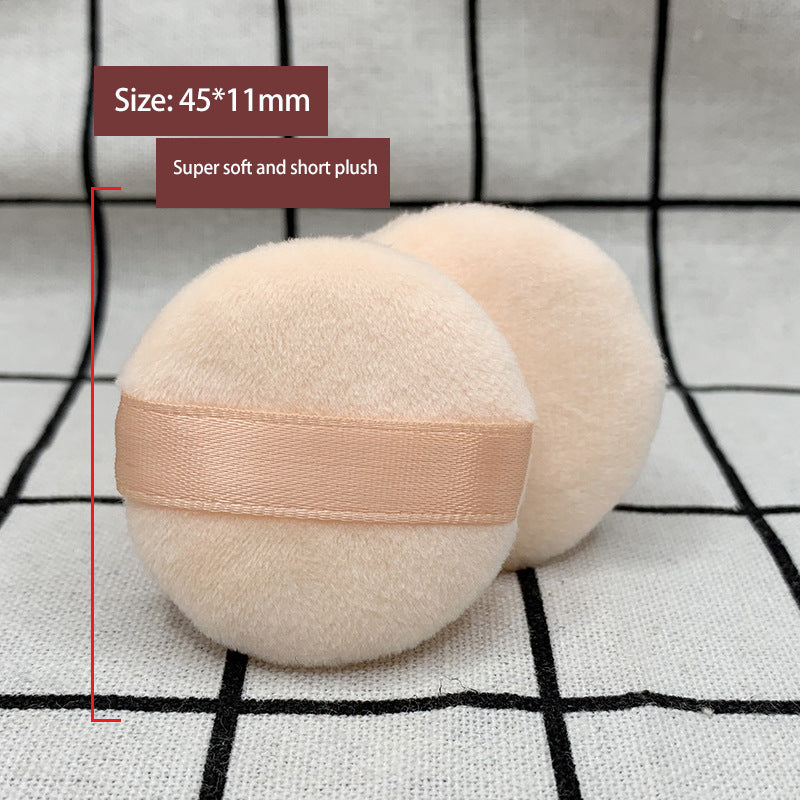 1.77 Inch Powder Puff, 4pcs/bag