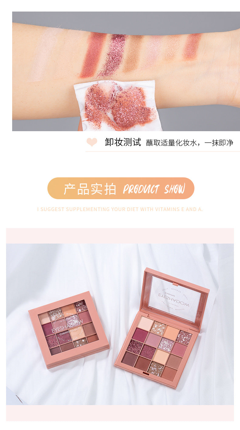 16 Colors Best Selling Black Eyeshadow Palette