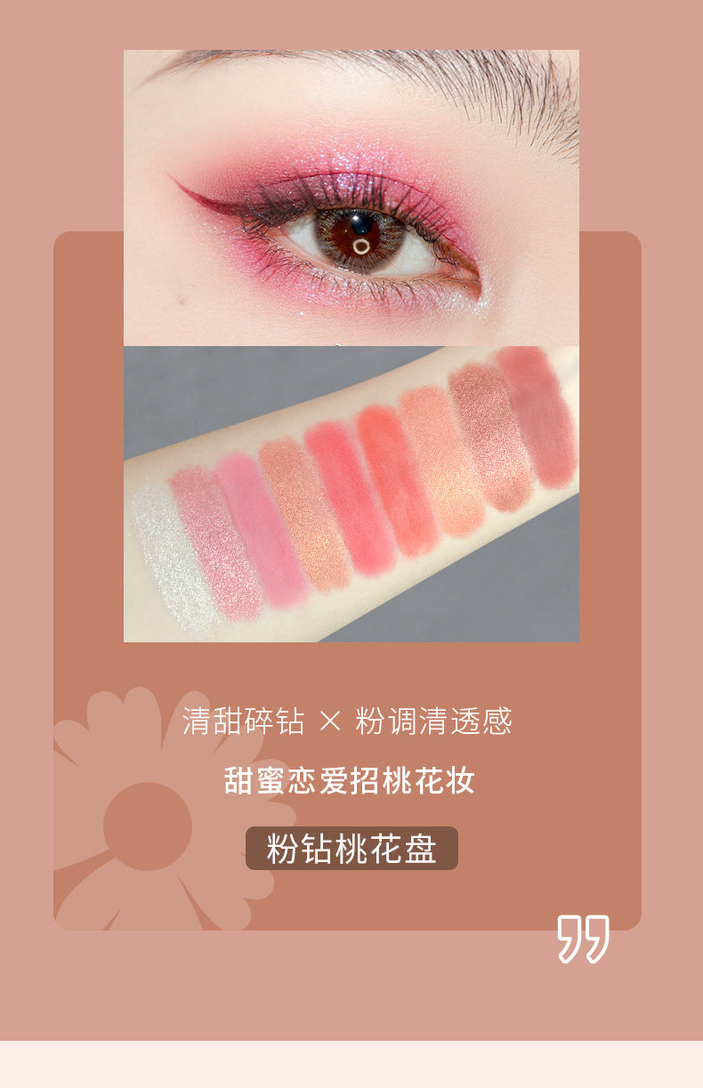 9 Colors Best Selling Black Eyeshadow Palette Eye shadow