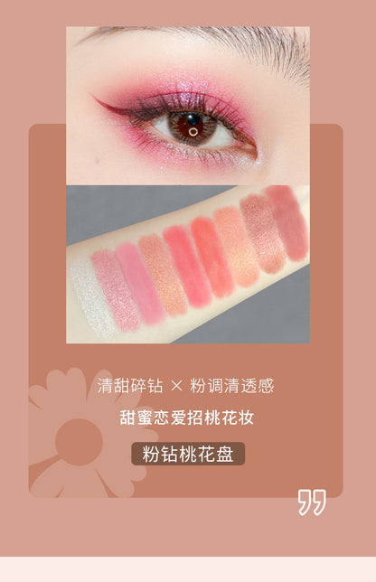 9 Colors Best Selling Black Eyeshadow Palette Eye shadow