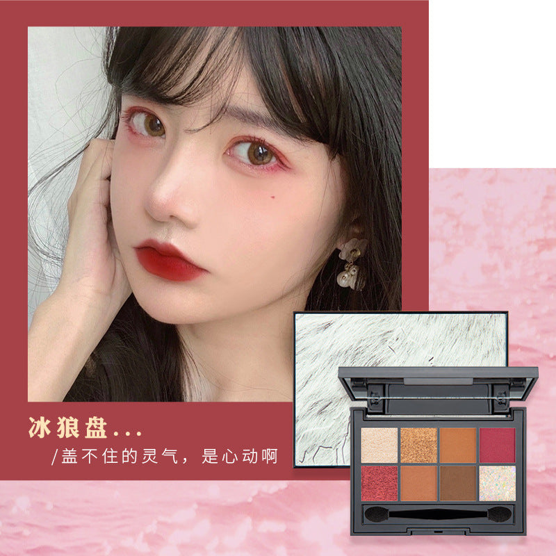 8 Colors Best Selling Black Eyeshadow Palette Eye shadow