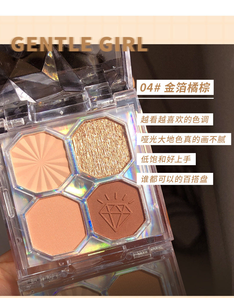 4-color sequin matte eye shadow plate