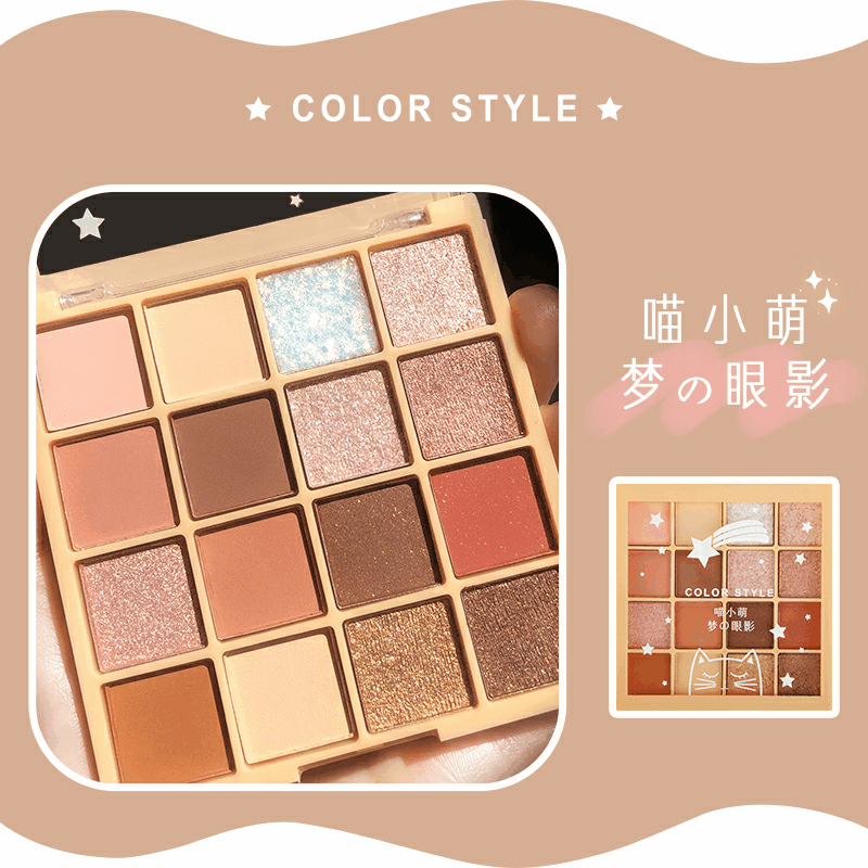 16 Colors Best Selling Black Eyeshadow Palette Eye shadow
